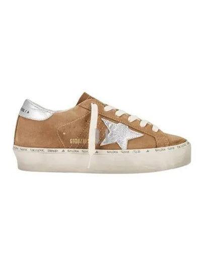 Hi Star Low Top Sneakers Brown - GOLDEN GOOSE - BALAAN 2