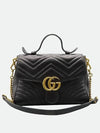 498110 2WAY bag - GUCCI - BALAAN 2