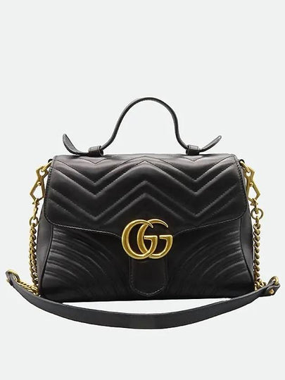 498110 2WAY bag - GUCCI - BALAAN 2