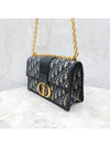 Lux You 30 Montaine Oblique Jacquard Chain Bag M9208UTZQ - DIOR - BALAAN 2