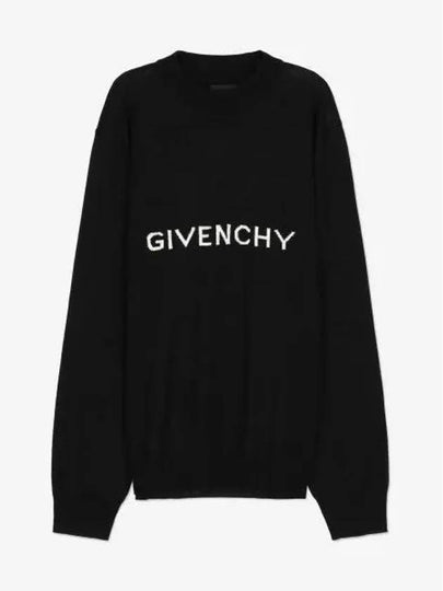 Archetype Crew Neck Wool Knit Top Black - GIVENCHY - BALAAN 2