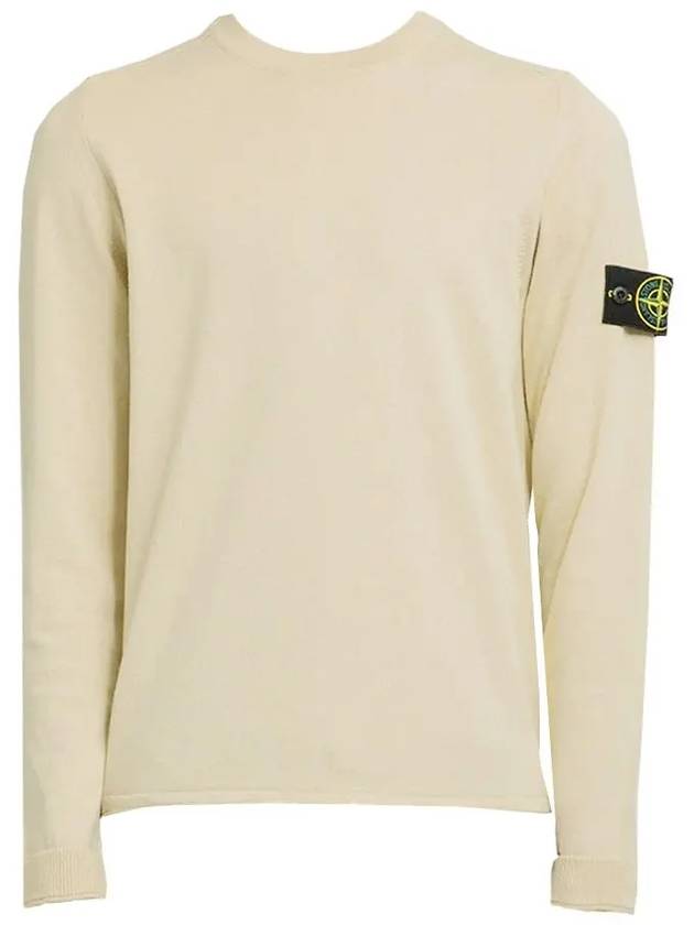 Raw Hand Cotton Crewneck Knit Top Beige - STONE ISLAND - BALAAN 3