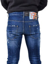 Dsquared This Addem Skater Jeans S71LB0490 - DSQUARED2 - BALAAN 6