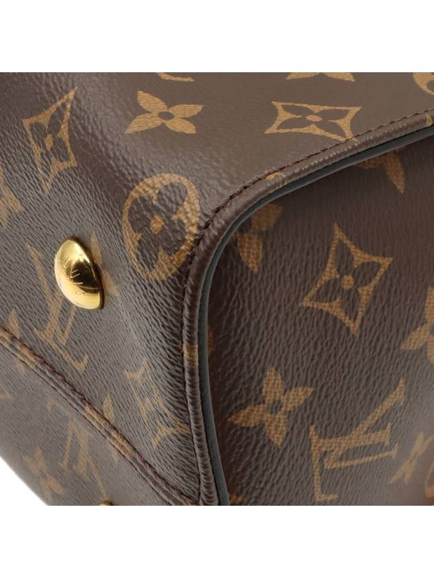 Monogram Canvas Saffron Tuileries 2WAY - LOUIS VUITTON - BALAAN 8