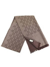 GG Jacquard Pattern Two-Tone Wool Silk Muffle Dark Brown - GUCCI - BALAAN 2