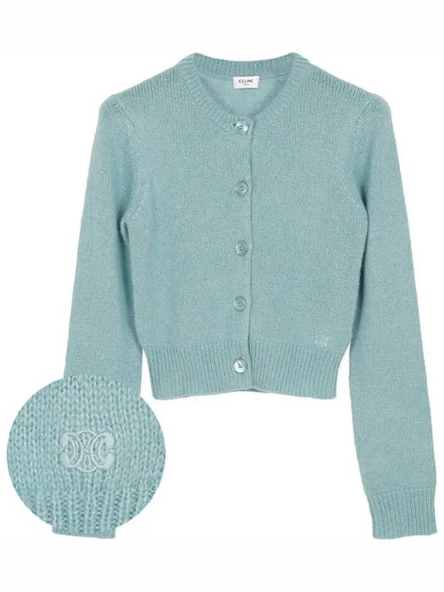 Triomphe Cardigan In Cashmere And Silk Pale Blue - CELINE - BALAAN 2