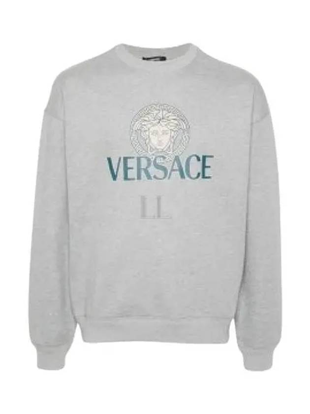 Medusa Head Print Sweatshirt Grey - VERSACE - BALAAN 2