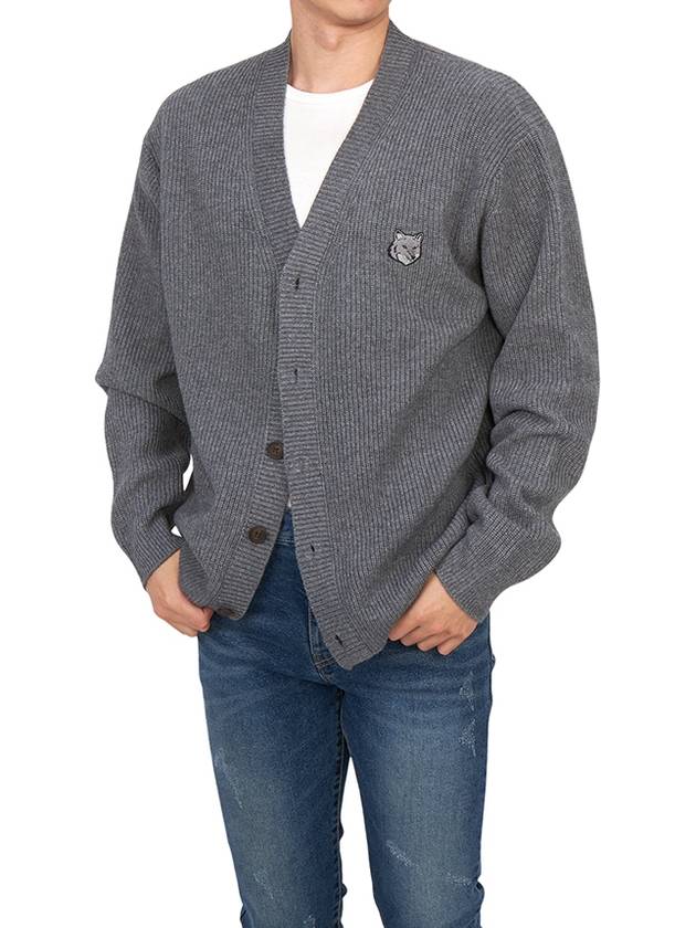 Bold Fox Head Patch Comfort Ribbed Cardigan Grey Melange - MAISON KITSUNE - BALAAN 5