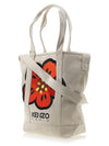 Balk Flower Tote Bag Ecru - KENZO - BALAAN.