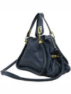 8HS891Navy 2 WAY bag - CHLOE - BALAAN 2