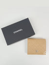 Small Flap Wallet Caviar Leather Light Beige - CHANEL - BALAAN 4