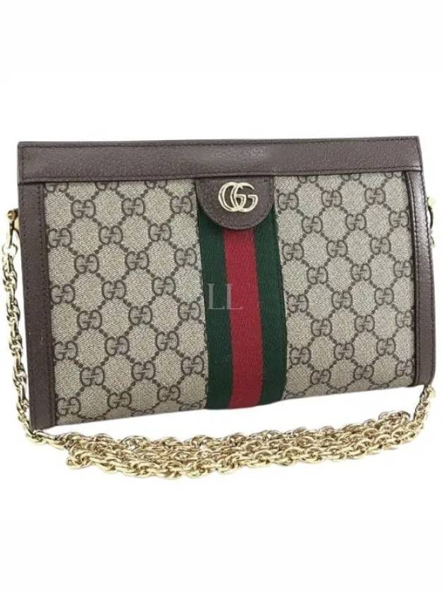 Ophidia GG Small Shoulder Bag Brown - GUCCI - BALAAN 2