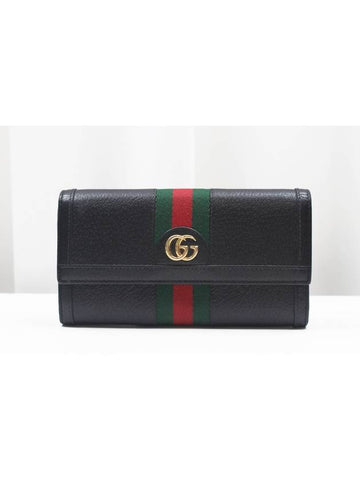 GG Ophidia canvas long wallet black 523153 - GUCCI - BALAAN 1