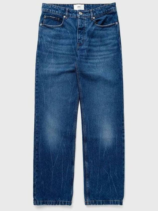 Men's Loose Straight Jeans Blue - AMI - BALAAN 2