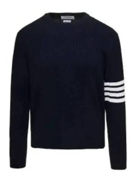 Baby Cable Cotton 4 Bar Crew Neck Knit Top Navy - THOM BROWNE - BALAAN 2
