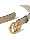 GG Marmont Supreme Belt Beige - GUCCI - BALAAN.