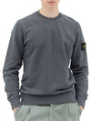 Compass Patch Cotton Sweatshirt Grey - STONE ISLAND - BALAAN 2