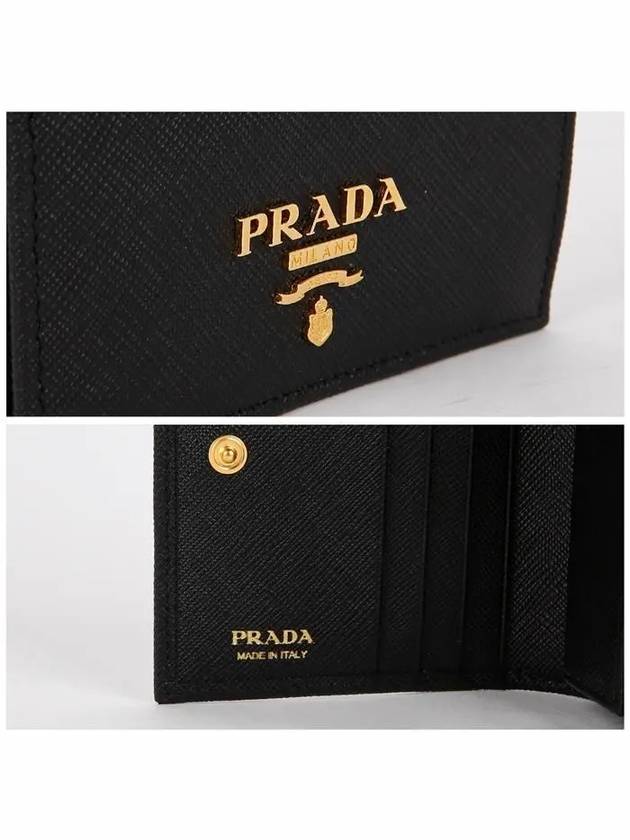 Saffiano Metal Logo Gold Fold Wallet Black - PRADA - BALAAN 5