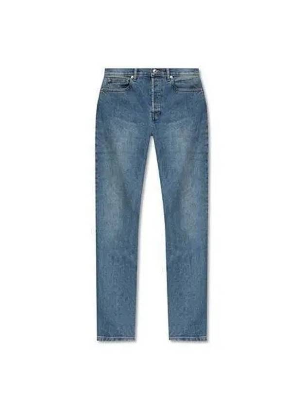 Petit New Standard Jeans Blue - A.P.C. - BALAAN 2