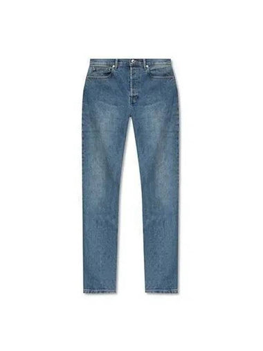 APC Petite New Standard Jean Blue COZZK M09047 - A.P.C. - BALAAN 1