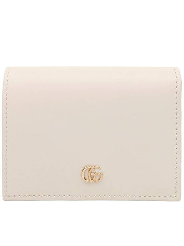 Basket Eclipse Half Wallet Beige - GUCCI - BALAAN 1