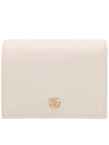 Basket Eclipse Half Wallet Beige - GUCCI - BALAAN 1