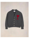 Heart Logo V Neck Wool Cardigan Heather Grey - AMI - BALAAN 2