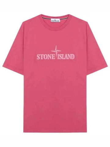 Logo embroidery t shirt short sleeve men s - STONE ISLAND - BALAAN 1