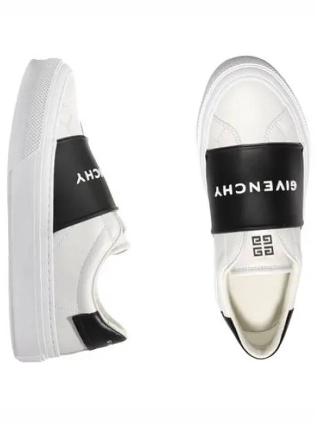 city sports sneakers - GIVENCHY - BALAAN 1