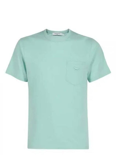 Tonal Fox Patch Short Sleeve Cotton T-Shirt Mist Green - MAISON KITSUNE - BALAAN 2