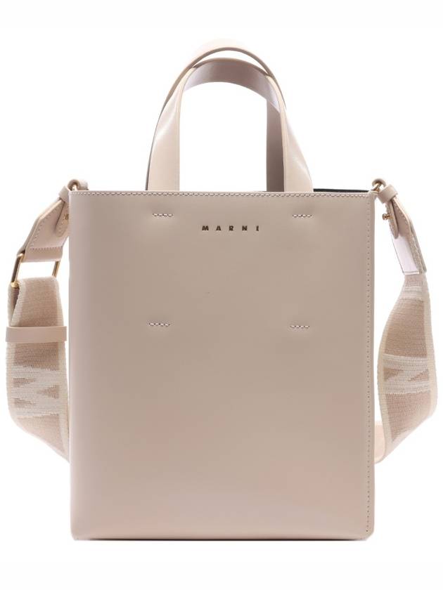 Museo Mini Leather Tote Bag Ivory - MARNI - BALAAN 3