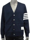 Classic V-Neck 4 Bar Stripe Cardigan Navy - THOM BROWNE - BALAAN 3