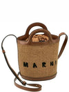 Tropicalia Small Bucket Bag Brown - MARNI - BALAAN 2