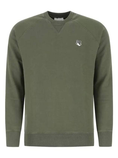 Fox Head Cotton Sweatshirt Khaki - MAISON KITSUNE - BALAAN 1