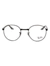 Eyewear Round Metal Eyeglasses Black - RAY-BAN - BALAAN 1