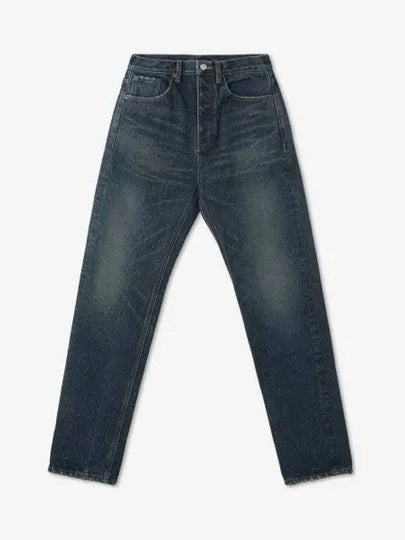 Men's Relaxed Jeans Navy - BALENCIAGA - BALAAN 2