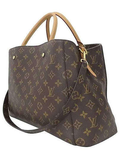 M41067 2 WAY bag - LOUIS VUITTON - BALAAN 2