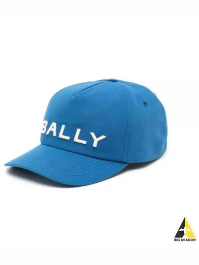 Embroidered Logo Ball Cap Blue - BALLY - BALAAN 2