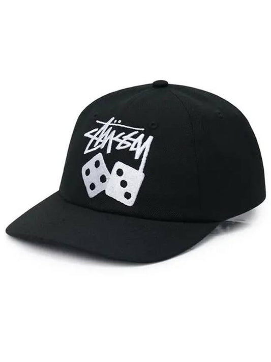 Unisex Low Profile Stock Dice Snapback Black 1311136 0001 - STUSSY - BALAAN 1