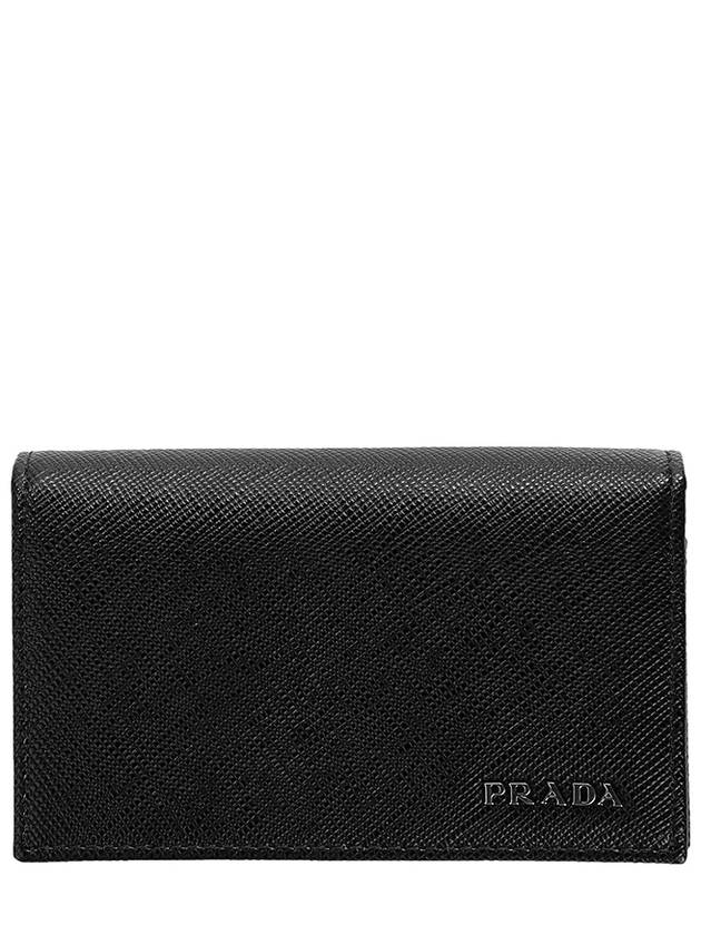 Saffiano Metal Logo Card Wallet Black - PRADA - BALAAN 2