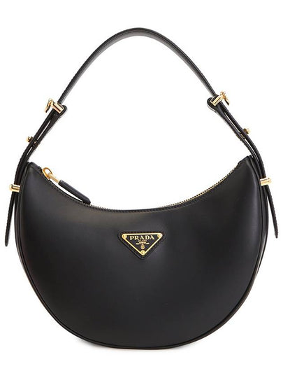 Reaper Arche Women s Shoulder Bag 1BC194 ASK F0002 OOO 047 - PRADA - BALAAN 2