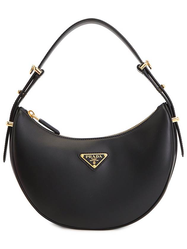 Reaper Arche Women s Shoulder Bag 1BC194 ASK F0002 OOO 046 - PRADA - BALAAN 2