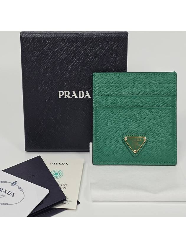 Triangular logo Saffiano card wallet - PRADA - BALAAN 1