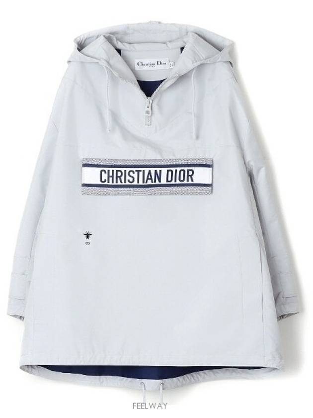 Back Print Hoodie Jacket Grey - DIOR - BALAAN 2