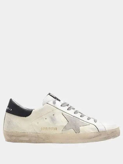 Superstar Star Leather Low Top Sneakers White - GOLDEN GOOSE - BALAAN 2