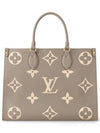 OnTheGo Monogram Tote Bag Beige - LOUIS VUITTON - BALAAN 1