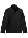 Ghost Piece Mac Supima Jacket Black - STONE ISLAND - BALAAN 2