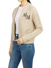 Armanda Cashmere Zip-Up Cardigan Beige - MAX MARA - BALAAN 7