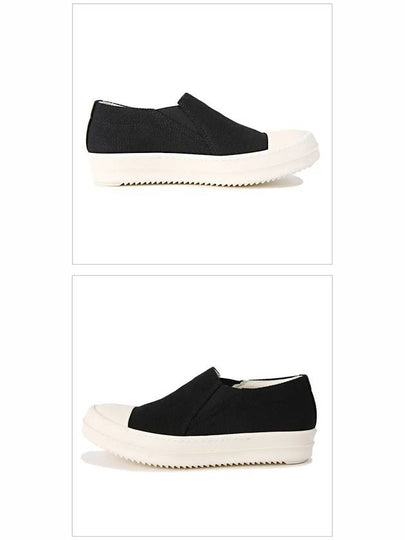 Rick Owen Dark Shadow Low Slip On DS17F2804 CVP 91 - RICK OWENS - BALAAN 2