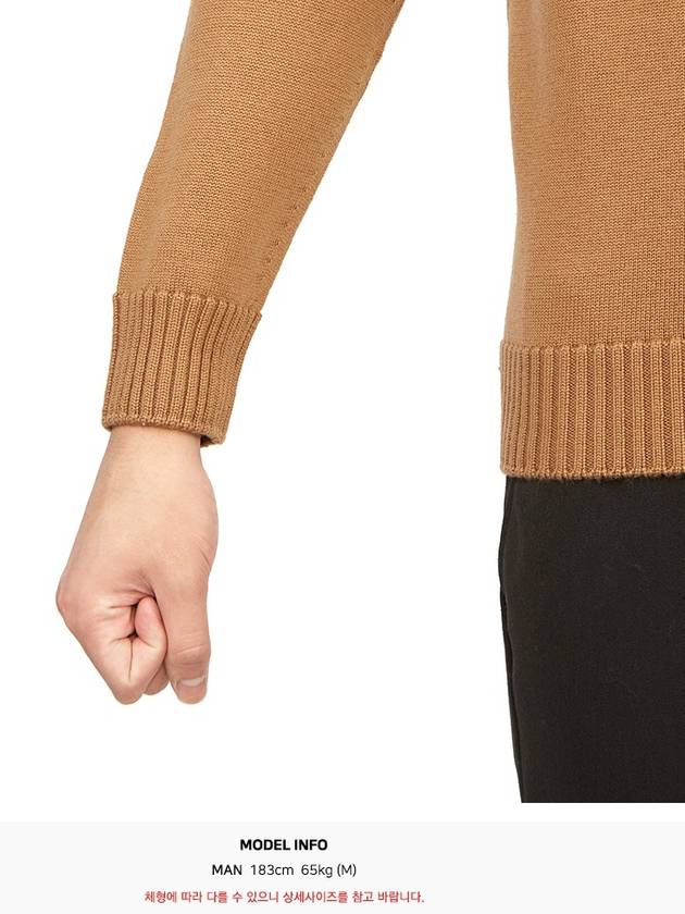 Crew Neck Wool Knit Top Brown - DRUMOHR - BALAAN 9